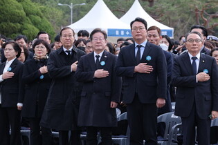 Anniv. of commemoration day for fallen naval heroes