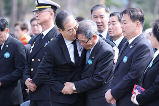 Anniv. of commemoration day for fallen naval heroes