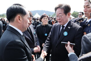 Anniv. of commemoration day for fallen naval heroes