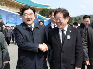 Anniv. of commemoration day for fallen naval heroes