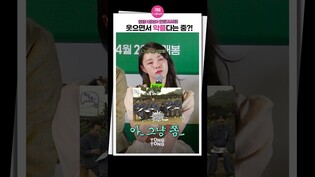 [#로비 ] 다 칭찬인데 기분이 안좋음..???? ｜강해림, 이동휘, 하정우표 코메디 영화, 언론시사회, LOBBY