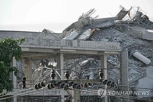S. Korea to offer US$2 mln in humanitarian aid to Myanmar over disastrous quake