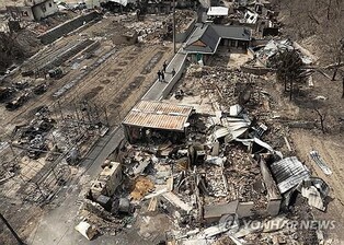 (4th LD) Firefighters combat wildfires in southeast areas after overnight reignition; death toll rises to 30