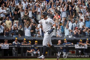 양키스, 첫 공 3개에 홈런 3개…MLB 투구수 전산화 후 최초