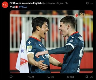 설영우, 시즌 6호골 폭발…즈베즈다 5-3 역전승 견인