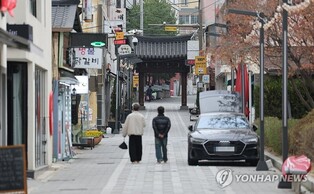 '역대최악' 경북산불로 봄 축제·행사 줄줄이 취소·연기