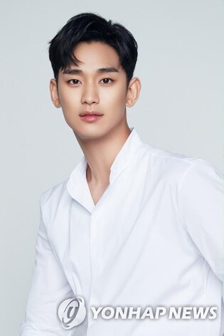 김수현, 내일 기자회견…故김새론 관련 입장 표명