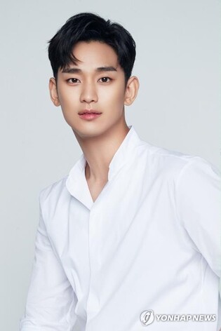 Kim Soo-hyun to hold press conference about underage dating allegations on Mon.