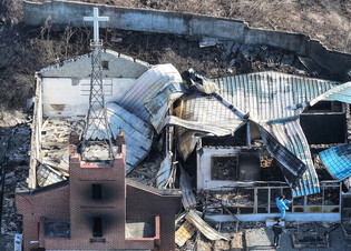 Destroyed church