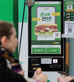 Sandwich chain Subway to raise prices