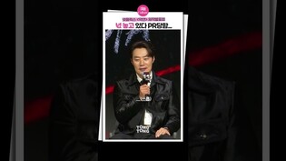 [악연] 작품 홍보보단 내 자랑...????ㅣ넷플릭스 '악연' 제작발표회, 이희준, 박해수·신민아·이희준·김성균·이광수