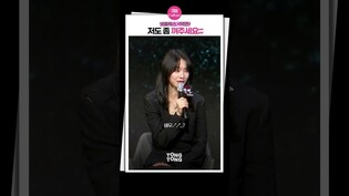 [악연] 밉지않게 껴드는 이광수..????ㅣ신민아 Shin Mina, 공승연 Gong Seungyeon, 이광수 Lee Kwangsoo, 넷플릭스, 제작발표회