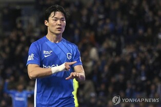 '슈퍼 서브' 오현규, 시즌 11·12호골 폭발…3분 만에 멀티골