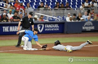 피츠버그 배지환, 대주자로 출전해 비디오판독 끝에 주루사