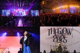 실내 음악 축제 '더 글로우'에 이틀간 2만5천명 모여