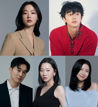 범죄 로맨스 드라마 '착한 여자 부세미'…전여빈·진영 출연