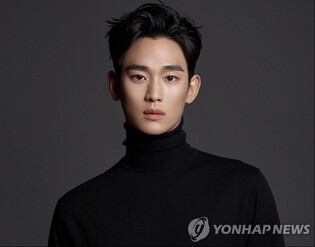 '故김새론 교제 논란' 김수현 "저로 인해 많은 사람 고통, 죄송하다"