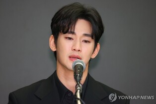 (LEAD) Kim Soo-hyun expresses regret, denies underage dating allegations