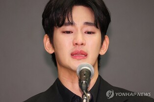 김수현 "故김새론 미성년자 때 교제 안해…수사기관 통해 검증"(종합2보)