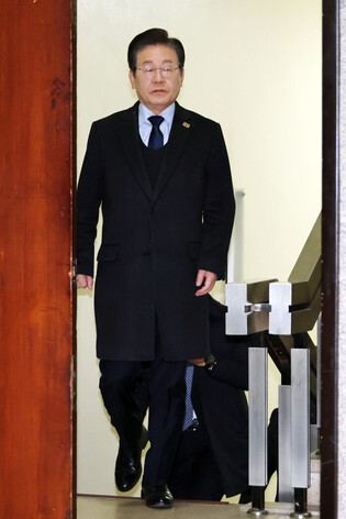 Main opposition party's chief