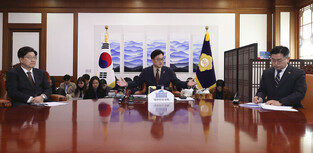 Parliamentary leader meets party whips