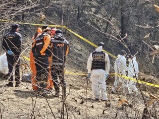 Site of massive wildfire's start