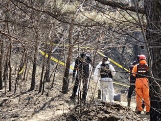 Site of massive wildfire's start