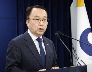 Unification ministry spokesman holds press conference