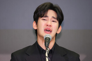 Kim Soo-hyun refutes allegations involving late actress