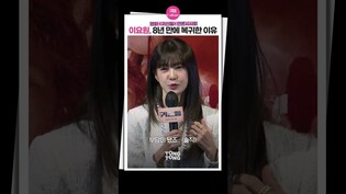 [귀신들] 이요원, 8년 만에 스크린 복귀한 이유?????｜이요원 Lee Yowon, GALATEA,언론시사회