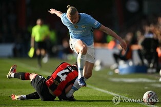 EPL 맨시티, 홀란 발목 부상 발표…"클럽월드컵 뛸 수 있기를"