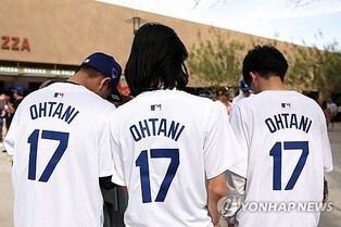 오타니, MLB 유니폼 판매 1위…톱20 중 다저스 선수가 6명