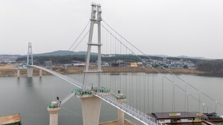 경기도, 여주 남한강 출렁다리 준공…내달 1일 개통