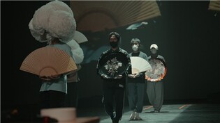 [문화소식] 국립무형유산원, '장인의 시간들' 공연