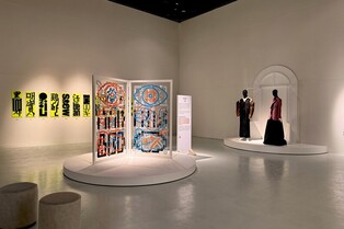 가구·패션에 깃든 한글의 멋…김포서 '근대한글연구소'展