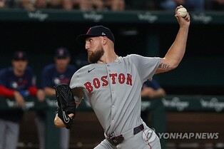 MLB 보스턴, 통산 9승 투수 크로셰와 2천500억원에 6년 계약