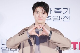 '내가 죽기 일주일 전' 공명 "마음 말랑말랑해지는 작품"