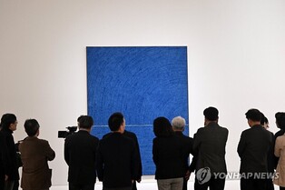 강릉시립미술관 솔올 재개관…추상화 거장 김환기 특별전