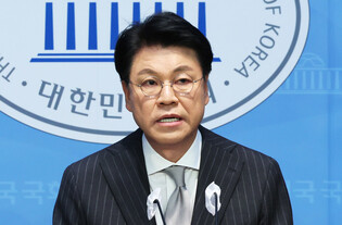 Former 3-term lawmaker Chang Je-won found dead