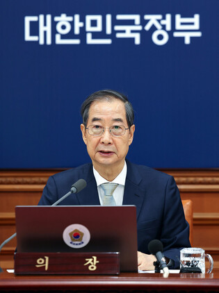 Acting president attends Cabinet meeting