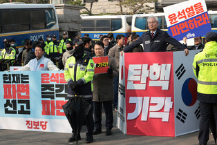 Rallies in front of Constitutional Court