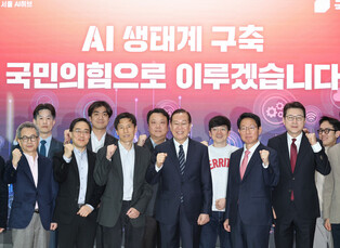 Ruling party's interim leader visits body for AI startups