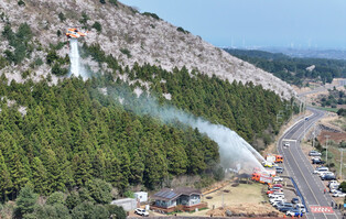 Anti-disaster drill on Jeju Island