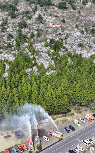 Anti-disaster drill on Jeju Island
