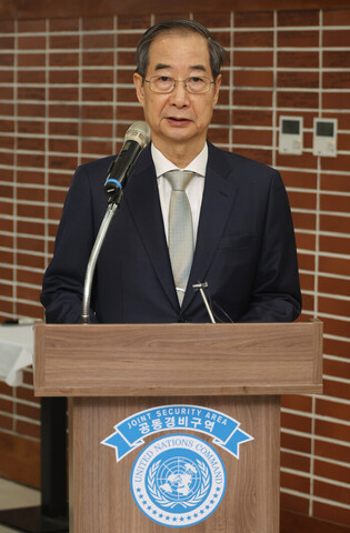 Acting president tours JSA