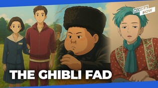 S. Korea's daily ChatGPT users hit record 1.25M amid Ghibli image trend