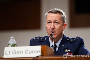 (LEAD) Top U.S. general nominee calls N. Korea 'immediate security challenge,' backs trilateral cooperation with Japan