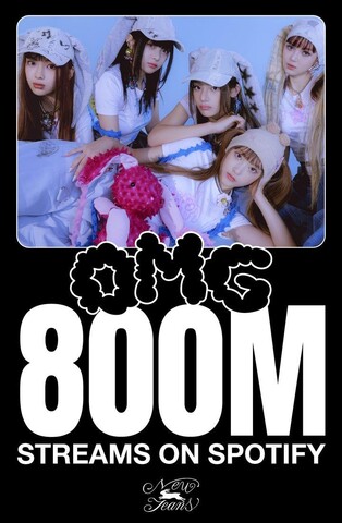 'OMG' by NJZ hits over 800 mln Spotify streams