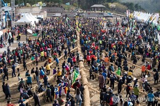 줄다리기 유네스코 공동 등재 10년의 의미는…당진서 국제회의