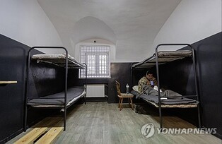 N. Korean troops suffer over 5,000 casualties in Kursk region: British defense ministry